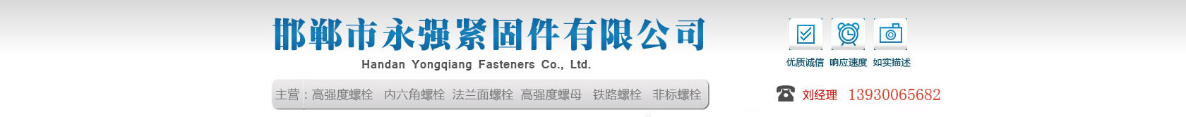 关于为您解答米乐m6·(中国)官方网站
(今日最新解答)的相关图片